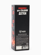 Леденец XXL в коробке «Муж на час», вишня, 140 г (18+) - Фото 6