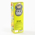 Леденец XXL в коробке «Твой аргумент», 140 г - Фото 9