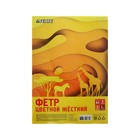 Фетр цветной жесткий, А4, deVENTE "Оттенки желтого" 5 листов, 5 цветов, толщина 1.5 мм - фото 24617611