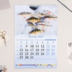 Календарь перекидной на ригеле "Рыболова" 2024 год, А3 - Фото 2