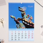 Календарь перекидной на ригеле "Символ года. Китайские пословицы." 2024 год, А3 - Фото 2
