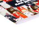 Альбом для рисования А5, 24 листа на скрепке "Котики", бумажная обложка, блок 100 г/м2 - фото 9965941