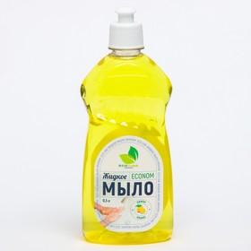 Жидкое мыло "ECONOM" лимон 500 мл