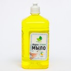 Жидкое мыло "ECONOM" лимон 1000 мл - Фото 1