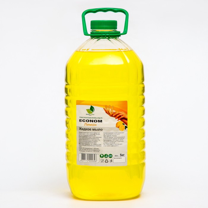 Жидкое мыло "ECONOM" лимон 5 кг - Фото 1
