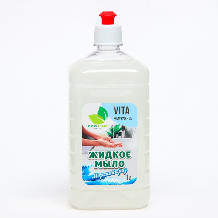 Жидкое мыло "VITA жемчужное" морской бриз, 1 л - Фото 1