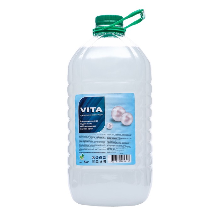 Крем - мыло жидкое «VITA морской бриз», 5кг