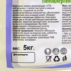 Крем - мыло жидкое «VITA Нейтральное», гиппоалерген 5кг - Фото 2