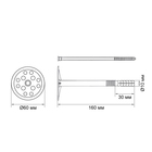 Дюбель ТУНДРА, для утеплителя, с нейлоновым гвоздем, 10×160 мм, оранжевый, 50 шт. 9714194