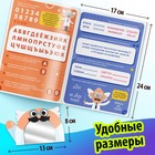 Книга «Игры с зеркалом. Развивай своё внимание, мышление и воображение!» - фото 3270026