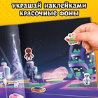 Книжка «500 наклеек. Для мальчиков» - Фото 5