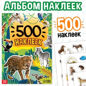 Книжка «500 наклеек. Животные» 9370245