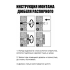 Дюбель ТУНДРА, тип S, распорный, полипропиленовый, 8х50 мм, фасовка 50 шт 9694738 - фото 14196781