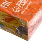 УЦЕНКА Гуашь 9 цветов Calligrata, 20 мл - Фото 4