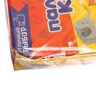 УЦЕНКА Краски пальчиковые 12 цветов Calligrata, по 20 мл, для детей от 1 года - Фото 3