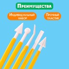 Набор для логопедического массажа «Зондозаменители», разборные, 8 шт. - Фото 3