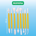 Набор для логопедического массажа «Зондозаменители», разборные, 8 шт. - Фото 4