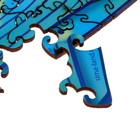 Пазл фигурный «Хозяин Севера», 94 детали - Фото 9