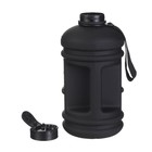 Бутылка для воды «Мастер К» 2.3 л, спортивная 12×28 см - Фото 2