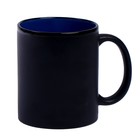 Набор кружка рисование мелом с трафаретом «Морской мир», 400 мл - фото 22307644