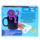 Набор кружка рисование мелом с трафаретом «Морской мир», 400 мл - фото 22307646