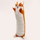 Мягкая игрушка «Корги», 110 см - фото 22307687