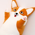 Мягкая игрушка «Корги», 110 см - фото 22307690