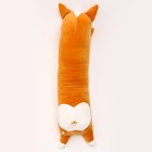 Мягкая игрушка «Корги», 110 см - фото 22307691