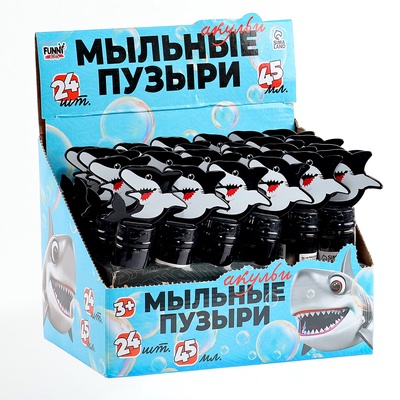Мыльные пузыри «Акулы» 5×2.5×14 см, 35 мл