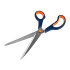 Ножницы строительные ТУНДРА, для отделочных материалов, 275 мм - Фото 3