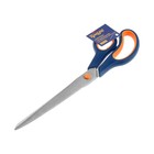 Ножницы строительные ТУНДРА, для отделочных материалов, 275 мм - Фото 7