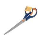 Ножницы строительные ТУНДРА, для отделочных материалов, 275 мм - Фото 8