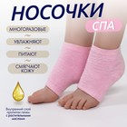 Напяточники для педикюра, увлажняющие, махровые, с силиконовой вкладкой, ONE SIZE, цвет розовый - Фото 1