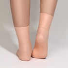 Носочки для педикюра, высокие, силиконовые, универсальный размер, 21×19 см, бежевые - Фото 3