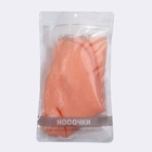 Носочки для педикюра, высокие, силиконовые, универсальный размер, 21×19 см, бежевые - Фото 10