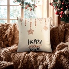 Наволочка декоративная новогодняя «Этель» New Year, 40×40 см - Фото 2
