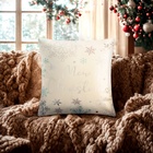 Наволочка декоративная новогодняя «Этель. Рождество», серебристые снежинки, 40×40 см - Фото 2