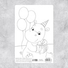 Поздравительная открытка с раскраской «Поздравляю», животные, 12 × 18 см - Фото 3