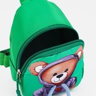 Сумка детская через плечо, цвет зелёный - Фото 3