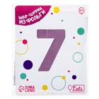 Воздушный шар фольгированный 40" «Цифра 7», орхидея Slim 9694506