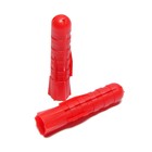 Дюбель ТУНДРА, тип Т, распорный, полипропиленовый, 14х70 мм, 50 шт - фото 22308101