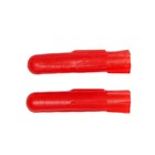 Дюбель ТУНДРА, тип Т, распорный, полипропиленовый, 20х100 мм, 50 шт 9694754 - фото 16287930