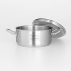 Кастрюля Hanna Knövell, 2 л, d=18 см, h=8 см, толщина стенки 0.6 мм, с крышкой, индукция, нержавеющая сталь - Фото 7