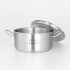 Кастрюля Hanna Knövell, 3 л, d=20 см, h=9.5 см, толщина стенки 0.6 мм, с крышкой, индукция, нержавеющая сталь - Фото 7