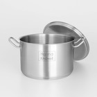 Кастрюля Hanna Knövell, 7 л, d=24 см, h=15.5 см, толщина стенки 0.6 мм, с крышкой, индукция, нержавеющая сталь - Фото 6