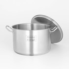 Кастрюля Hanna Knövell, 11 л, d=28 см, h=18 см, толщина стенки 0.8 мм, с крышкой, индукция, нержавеющая сталь - Фото 6