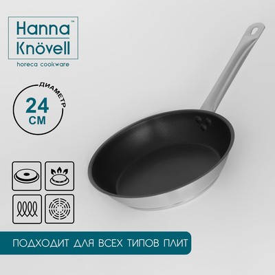 Сковорода Hanna Knövell, d=24 см, h=5.5, толщина стенки 0.6 мм, длина ручки 21.5 см, индукция, антипригарное покрытие, нержавеющая сталь