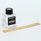 Диффузор ароматический с палочками «Утро понедельника», ароматизатор для дома, жасмин, 50 мл. - Фото 3