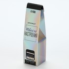 Диффузор ароматический с палочками «Утро понедельника», ароматизатор для дома, жасмин, 50 мл. - Фото 5