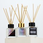 Диффузор ароматический с палочками «Утро понедельника», ароматизатор для дома, жасмин, 50 мл. - Фото 7